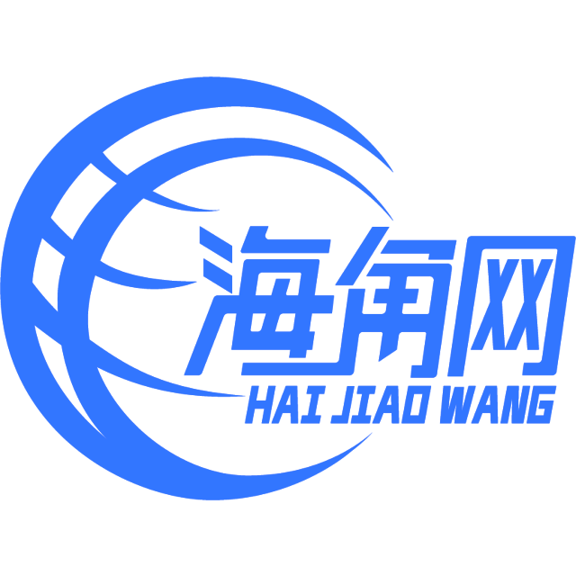 精明的歌曲